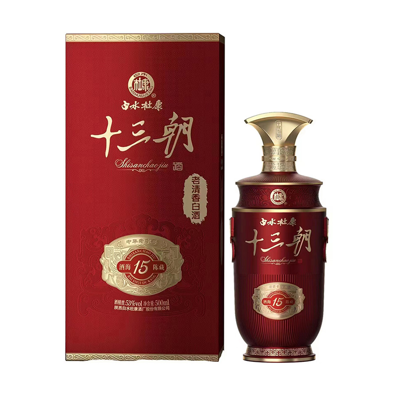 酒海陈藏15